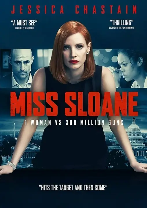 Miss Sloane - VJ Ulio